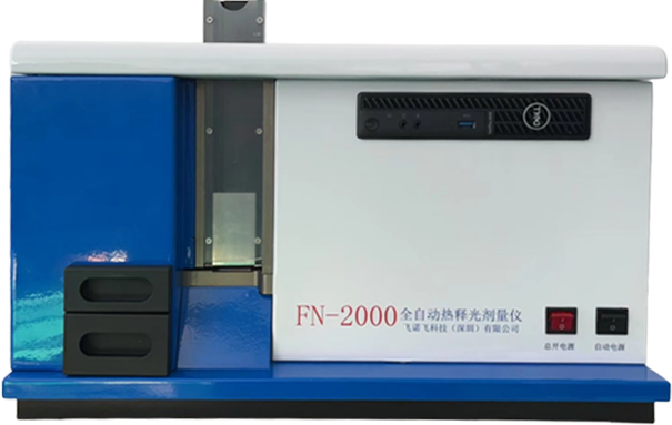 FN-2000 Automatic Thermoluminescence Measurement System