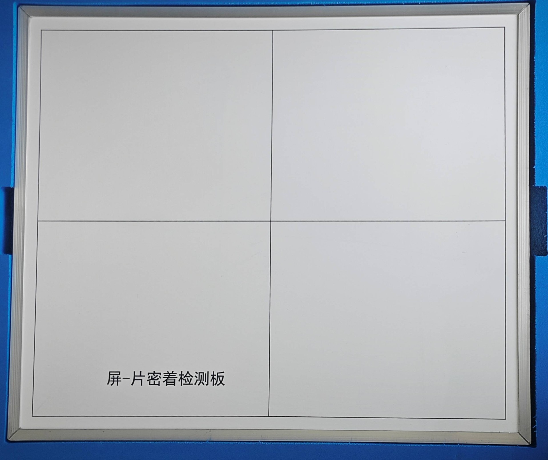 FN-RF07 screen adhesion detection board
