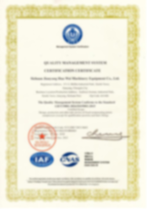 Certificates
