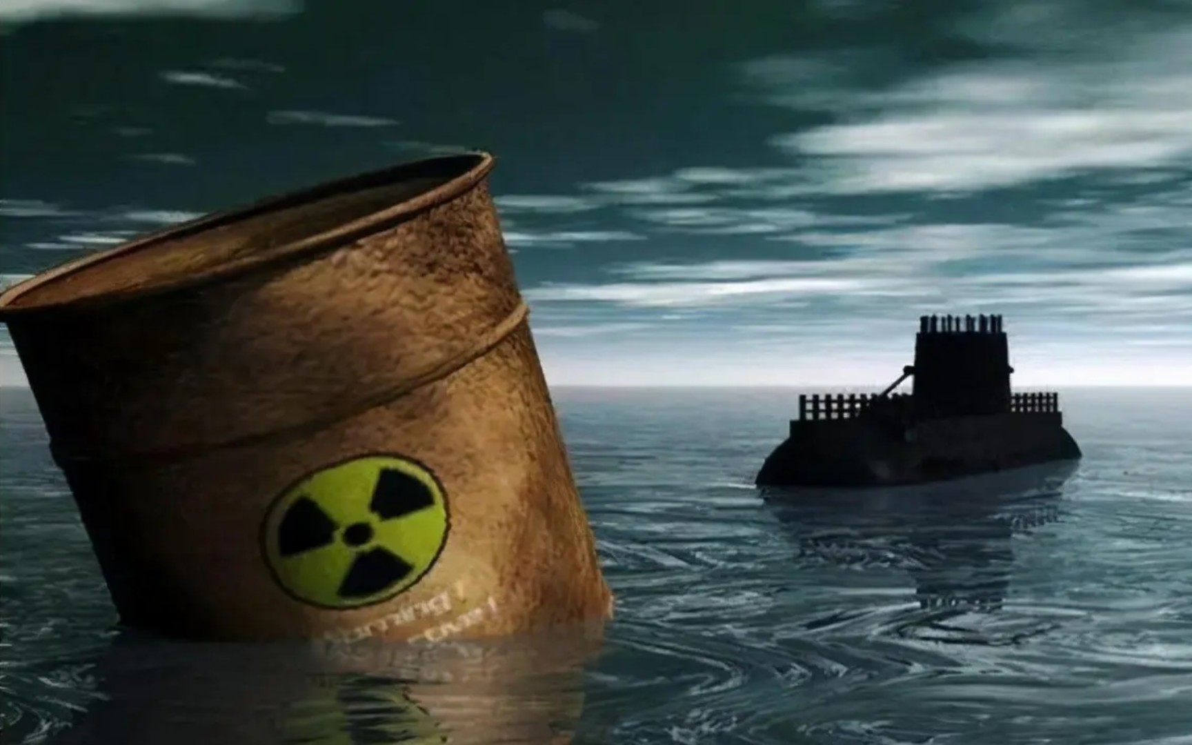 Nuclear emergency response